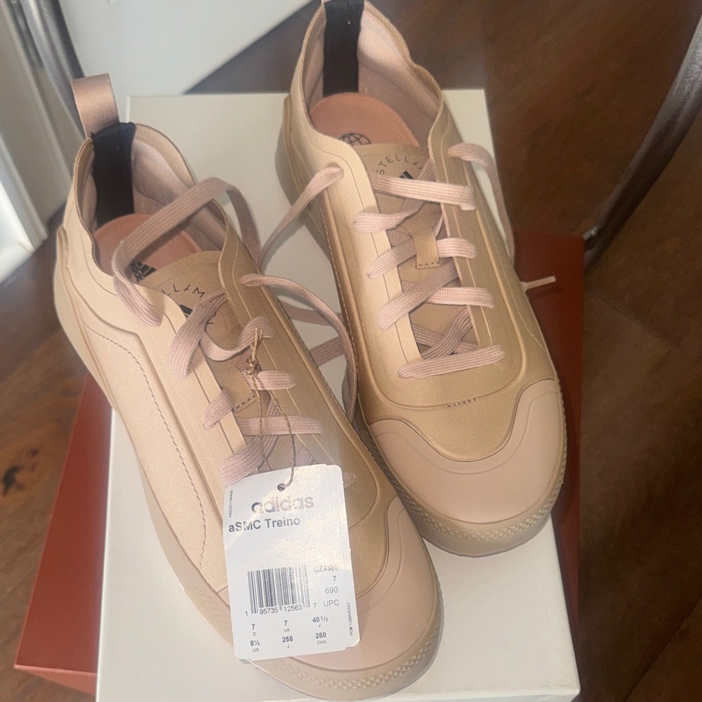 Adidas Tan and Cream Sneakers